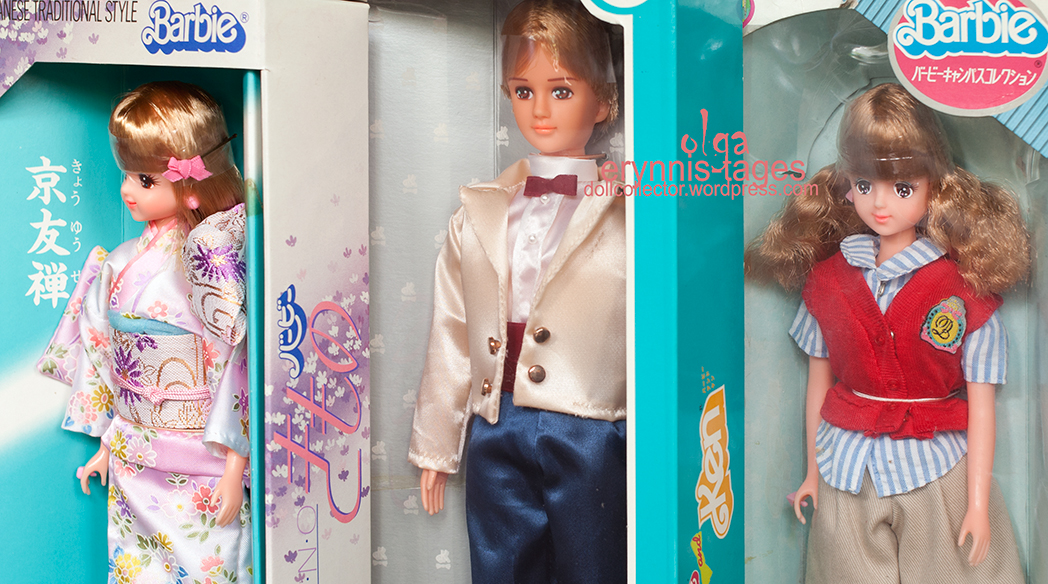 Japanese Barbie Ma-Ba Takara Bandai | Blog by doll collector Erynnis_Tages  | Blog o lalkach Erynnis_Tages